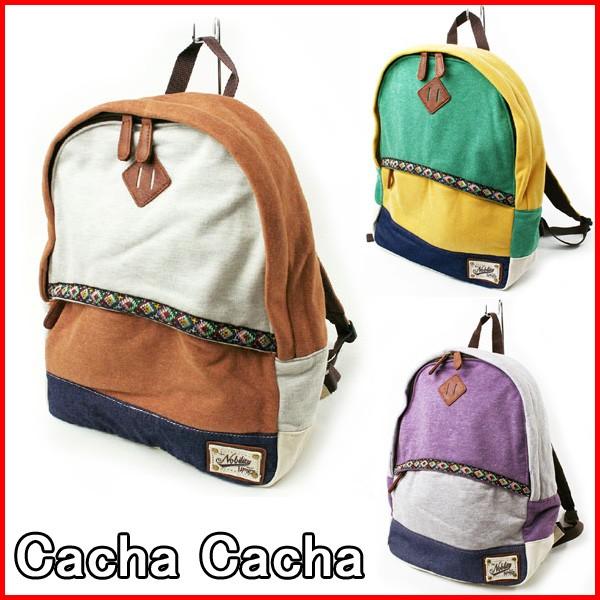 リュックサック レディース メンズ 大容量 おしゃれ キッズ リュック アウトドア デイパック 通学 通勤 子供 男 メンズバッグ レディースバッグ 女 ママ 布 旅行 Bg 4636 ブルースタイル Yahoo 店 通販 Yahoo ショッピング