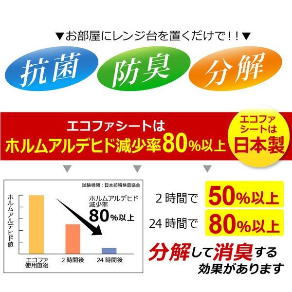 最低価格の のレンジ台 キッチン収納 幅54cm ダークブラウン キャスター付き鏡面仕上げ抗菌防臭加工 台所 代引不可 最先端税込の