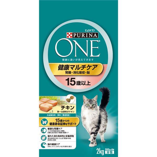 まとめ ピュリナワン キャット 健康マルチケア 15歳以上 チキン 2kg 6セット 猫用フード ペット用品 Pymr Go Th