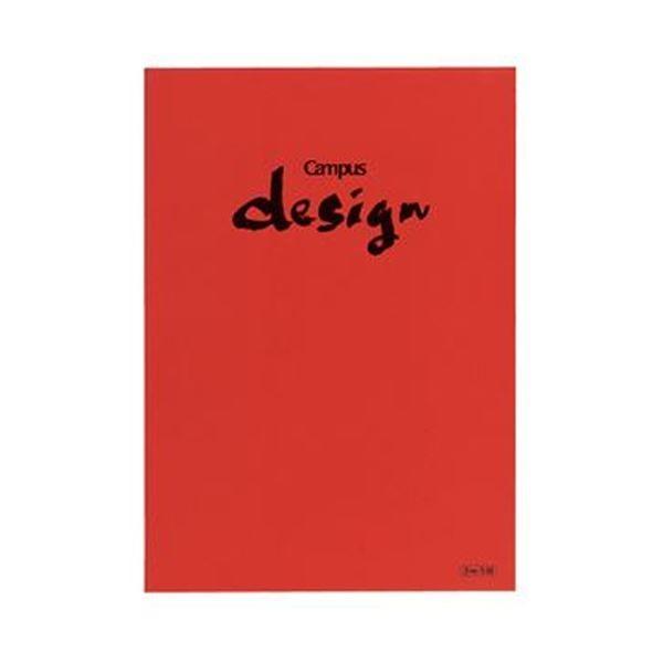 （まとめ）コクヨ キャンパスデザインノート（洋裁帳）A4 3mm方眼罫 30枚 赤 ヨサ-10R 1セット（10冊）〔×3セット〕