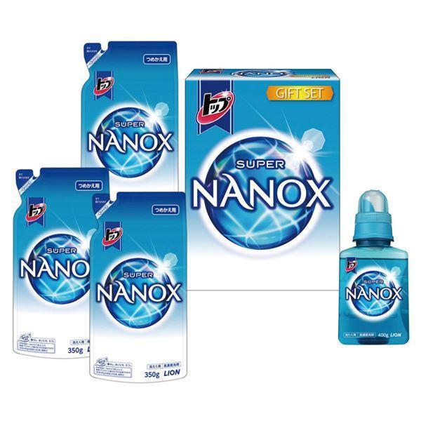 gbv X[p[imbNX Mtg LSN-20Aksl