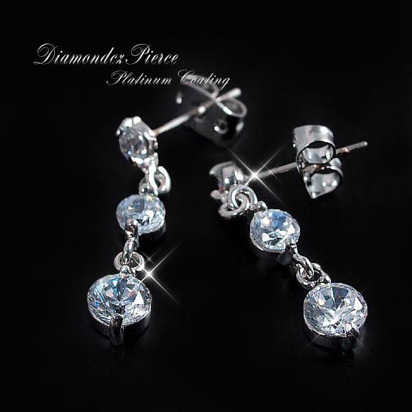 sAX fB[X  LL Vo[ L[rbNWRjA AM[ `^|Xg Vv  EGfBO