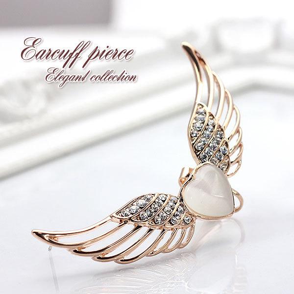 sAX C[Jt fB[X  Ў `^|Xg n[g H v[g Mtg ANZT[ p[eB[ lC i zCgf[ `^