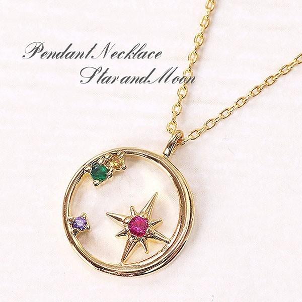 lbNX ANZT[ fB[X  S[h    `F[ V[g O NX}Xv[g Mtg