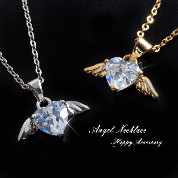 lbNX fB[X Vg̉H n[g  v[g Mtg ANZT[ 킢  AWX^[  WRjA Vg y_g