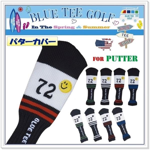 ＢＬＵＥ　ＴＥＥ　ＧＯＬＦ　【カルフォルニア 72】　ニット　パター用　ヘッドカバー ブルーティーゴルフ　
