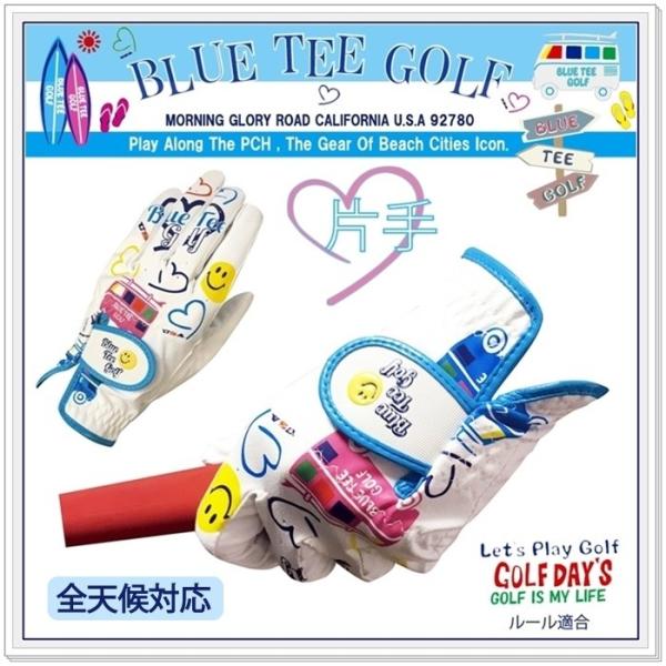 ☆ブルーティーゴルフ　BLUE TEE GOLF  ”全天候型・極細糸繊維使用♪ 【女性用・片手（左手用）】　ゴルフグローブ ”