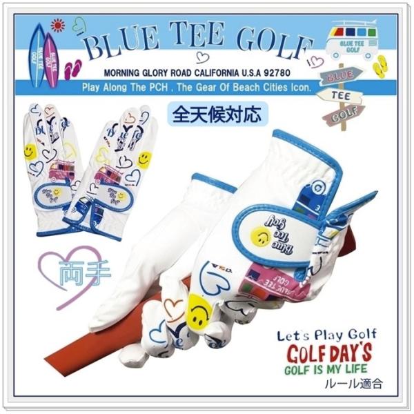 ☆ブルーティーゴルフ　BLUE TEE GOLF  ”全天候型・極細糸繊維使用♪ 【女性用・両手】　ゴルフグローブ ”
