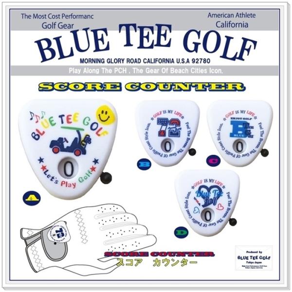 【ネコポス便対応】☆ブルーティーゴルフ　BLUE TEE GOLF  ”お洒落でコンパクト設計なスコアカウンター ”  ブルーティーゴルフ