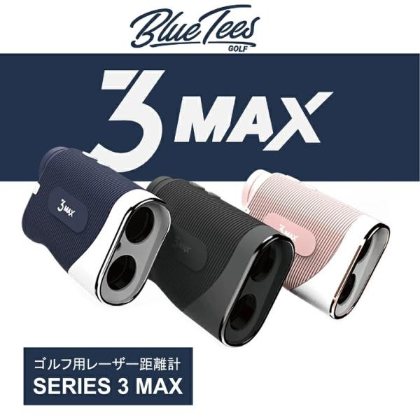 Blue Tees 3 MAX ゴルフ用距離計 Blue Tees Golf 3 Max ゴルフ用レーザー距離計
