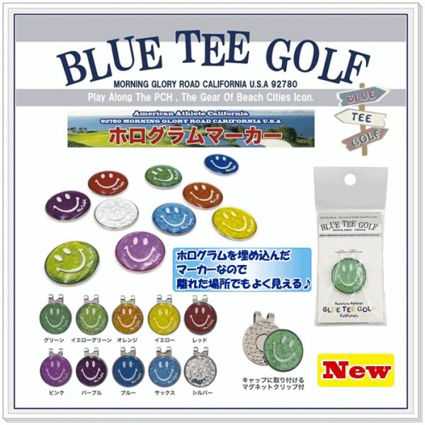 【ネコポス便対応】ブルーティーゴルフ BLUE TEE GOLF 【ホログラムマーカー＆クリップ 】 マーカークリップ 【Tokyo新橋店】