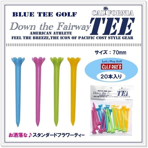 【ネコポス便対応】ブルーティーゴルフ　【