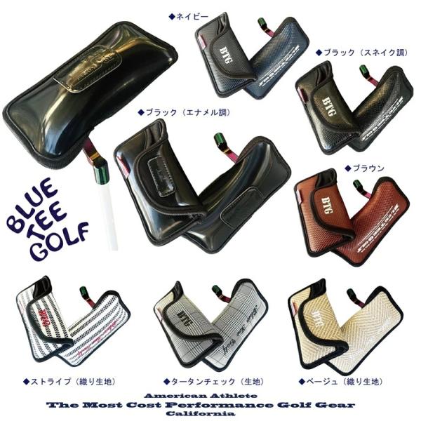 【送料ネコポス便対応（代引き不可】ブルーテーゴルフ　　