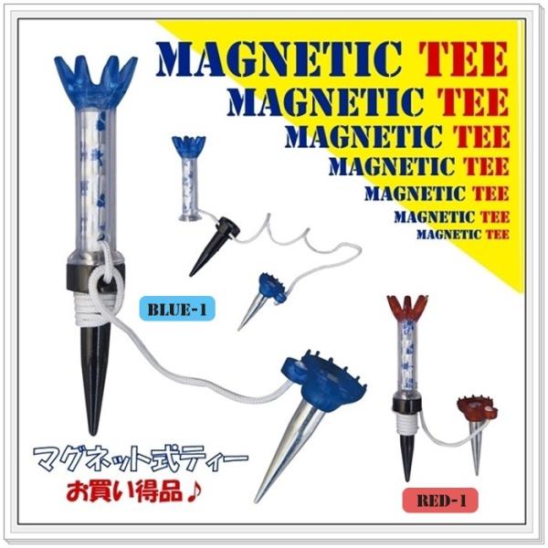 【ネコポス便対応】MAGNET TEE　マグネット　ティー　【レギュラー＆ショート】８０ｍｍ＆３５ｍｍ