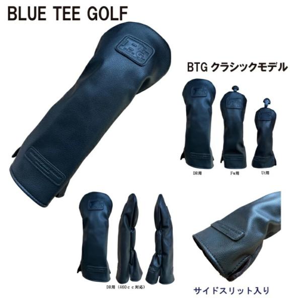 最新モデル BLUE TEE GOLF California 【NEWBTG-CLASSIC　クラッシック】 キャットハンドヘッドカバー 　ブルーティーゴルフ