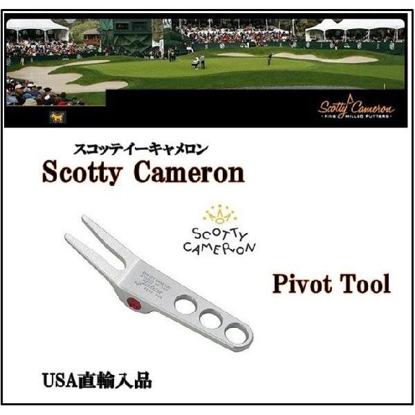 スコッティキャメロン　【直輸入】  ピボットツール（グリーンフォーク） 　Scotty Cameron Pivot Tool　【Tokyo 新橋店】