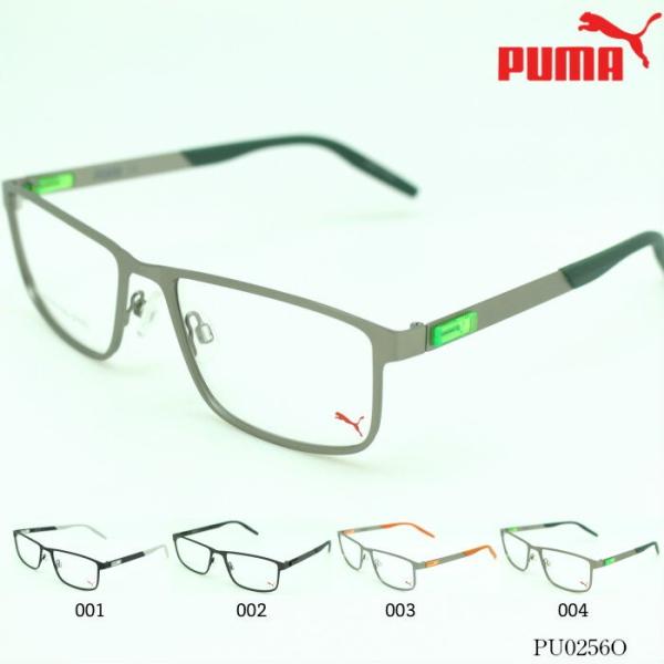 Puma スポーツメガネ ネイビー/グリーン Puma スポーツメガネ ネイビー/グリーン