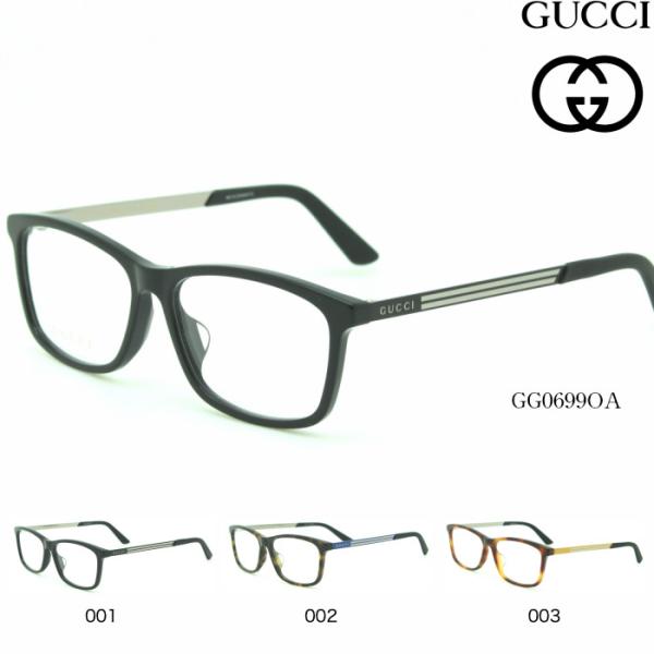 GUCCI（グッチ） [【選べるレンズ】GUCCI メガネフレーム GG0699OA