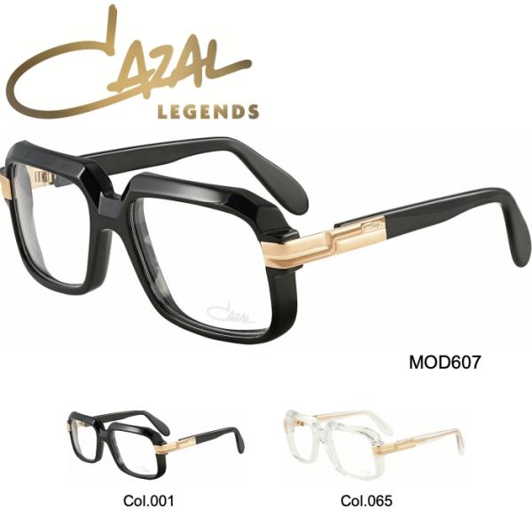 CAZAL（カザール） 【選べるレンズ】 CAZAL LEGENDS レジェンズ メガネ