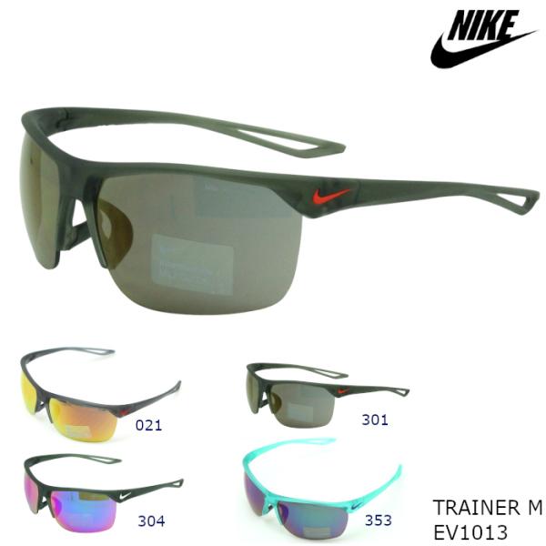 NIKE ナイキ サングラス EV1013 TRAINER M トレーナー : ブルー 