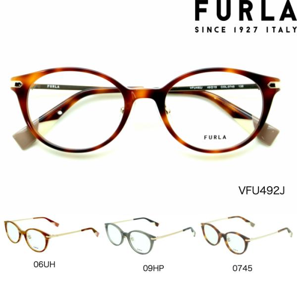 新品未使用 フルラ VFU490J 0I88 メガネ レンズ交換可能 新品未使用 フルラ VFU490J 0I88 メガネ レンズ交換可能 - メルカリ