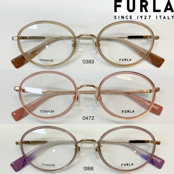 FURLA(フルラ) メガネ VFU489J col.0383 ブラウン/ゴールド 47mm TITANIUM チタン bluetitan-y_10001323