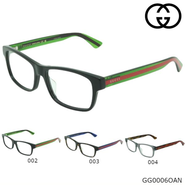 GUCCI 【選べるレンズ】GUCCI グッチ メガネフレーム GG0006OAN GUCCI 【選べるレンズ】GUCCI グッチ メガネフレーム GG0006OAN