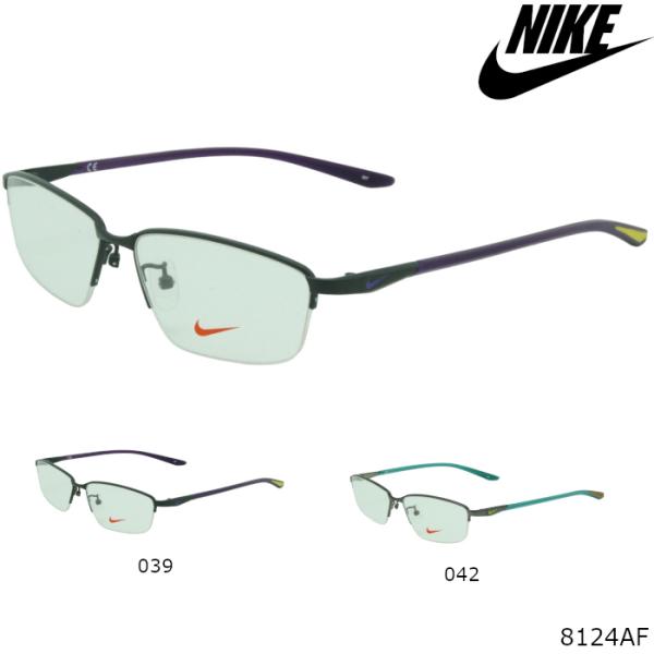 NIKE 【選べるレンズ】ナイキ NIKEメガネフレーム 8124AF
