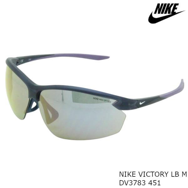 NIKE（ナイキ） サングラス DV3783 451 VICTORY LB M : ブルータイタン