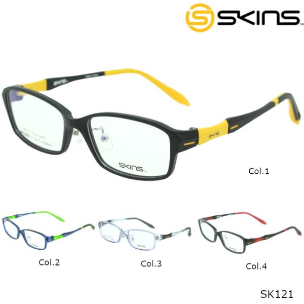 サキナ　限定品　サンクスセット　（スキンサイレンス） サキナ 限定品 サンクスセット （スキンサイレンス）