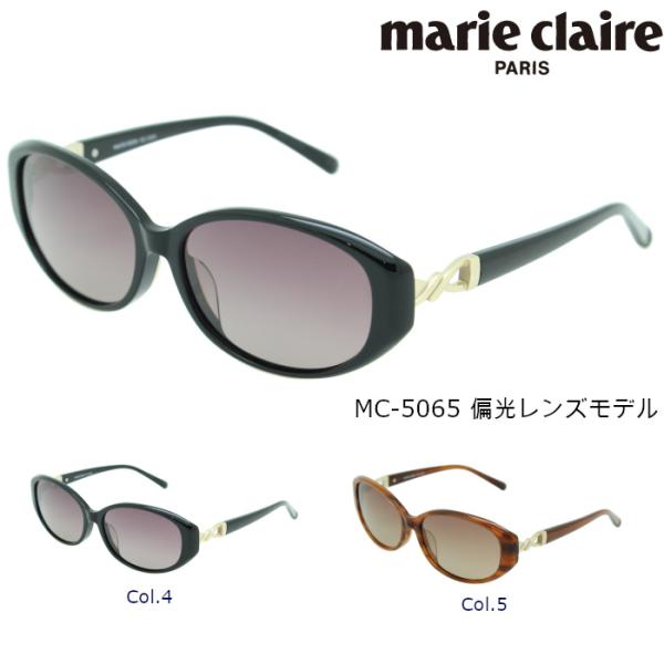 Marie Claire（マリ クレール） 偏光サングラス MC5065 偏光レンズ 2