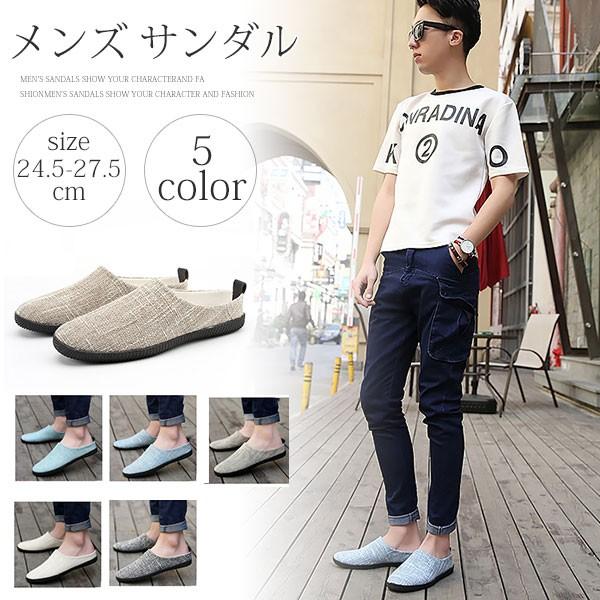 シューズ サボシューズ サボ サンダル メンズ サボサンダル クロッグサンダル スリッパ ドアサンダル スポーツサン 12tdandusj10 ブルートパーズヤフーshop 通販 Yahoo ショッピング