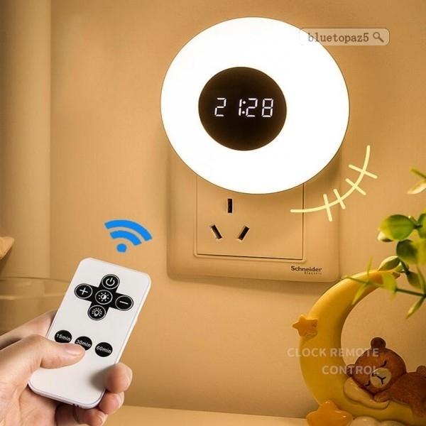 全店15 Off 掛け時計 コンセント式 リモコン付き ライト付き 壁掛け時計 おしゃれ 壁掛け時計 おしゃれ 壁掛け オシャレ 北欧 木目 静音 安 21brdxbt0302 ブルートパーズヤフーshop 通販 Yahoo ショッピング