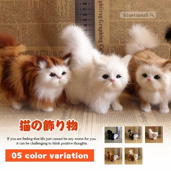 猫の置物 猫グッズ 猫雑貨 記念 贈り物 ギフト インテリア プレゼント 猫 ねこ 置物 クリスマスプレゼント 2g1h1u1ozhzea161 ブルートパーズヤフーshop 通販 Yahoo ショッピング