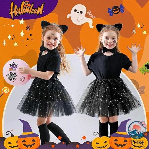 ハロウィン 衣装 子供 魔女 黒猫 妖精 コスプレ キッズ ネコ 猫 黒猫 仮装 可愛い 小悪魔 魔女 コスチューム なりきり セットアップ 変装 ハロウィン パーティ