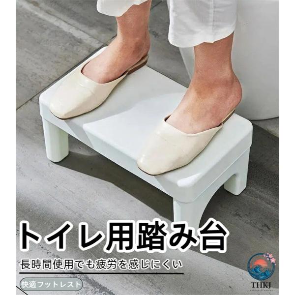 トイレ用踏み台 トレーニングスツール 折りたたみ式 しゃがむ姿勢支援 お風呂 洗面所 PP 素材 耐久設計 足台 踏み台 座り台 多用途