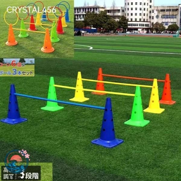 犬アジリティトレーニングセット コーン ポール ハードル 競技練習障害物