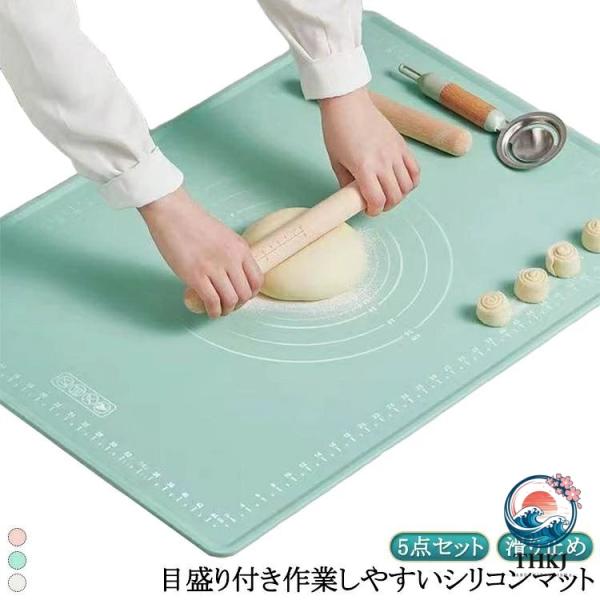 5 点セット コンパクト パン作り こね台 こね板 かわいい 製菓マット 生地作り 麺 滑り止め 麺台 クッキングマット シリコンマット 製菓道具 目盛り付