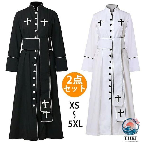 神父コスチューム ハロウィン神父服 ダーク神父コスプレ ゴシック神父服 レザー神父コスチューム ロングコート神父服 パーティー用神父コスチューム レディ