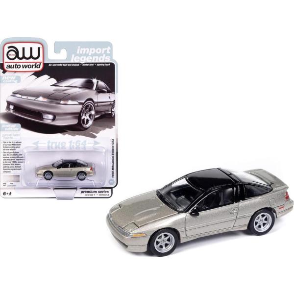 blugrey_awsp149a