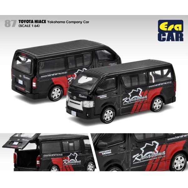 エラカー 1/64 トヨタ ハイエース ヨコハマ カンパニーカー Era Car TOYOTA HIACE Yokohama Company Car【仕様】・スケール：1/64・ダイキャスト・リアハッチ開閉・品番：TO21HIRF65【注意...