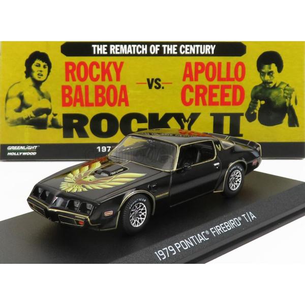 グリーンライト 1/43 ポンティアック ファイヤバード トランザム グリーンライト 1/43 ポンティアック ファイヤバード トランザム