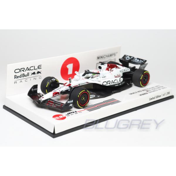 ミニチャンプス F1 1/43 レッドブルRB8 ベッテル　鈴鹿レジェンド ミニチャンプス F1 1/43 レッドブルRB8 ベッテル 鈴鹿レジェンド