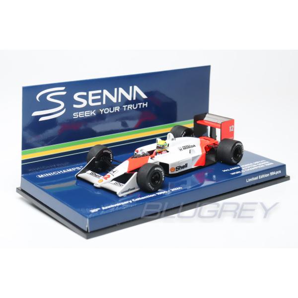 ミニチャンプス 1/43 マクラーレン ホンダ F1 MP4/4 1988 #12 ミニチャンプス 1/43 マクラーレン ホンダ F1 MP4/4 1988 #12