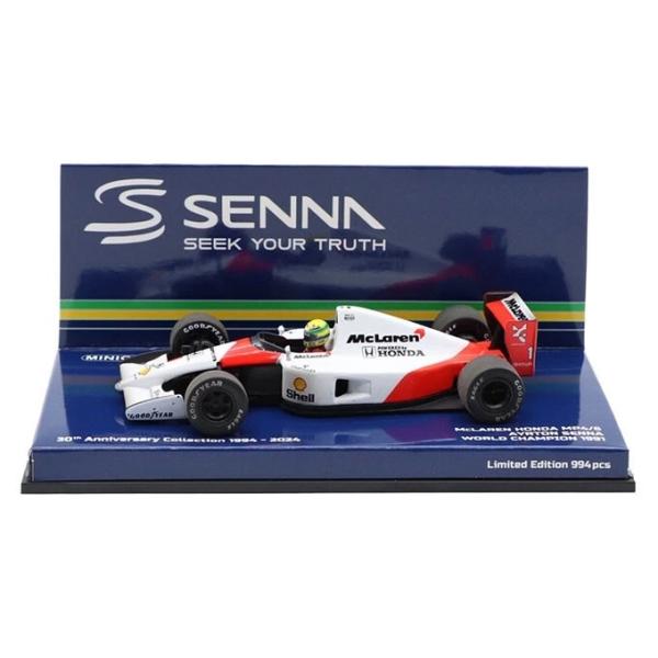 マクラーレン　1/43 ミニチャンプス　ワールドスペシャル ミニチャンプス ○ 1/43 マクラーレン 〓 ホンダ MP4/5B / G.ベルガー