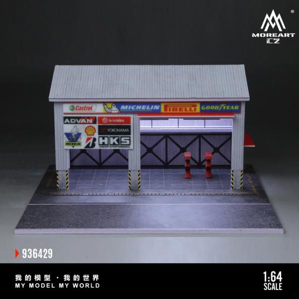 MoreArt 1/64 レーシングカー リペアショップ ジオラマ LED照明 REPAIR SHOP MB400327