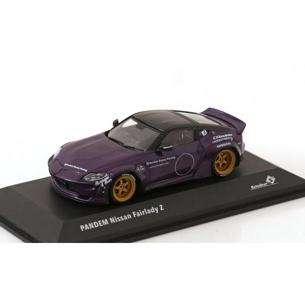 SOLIDO ソリド 1/43 パンデム 日産 フェアレディZ 2022 パープル