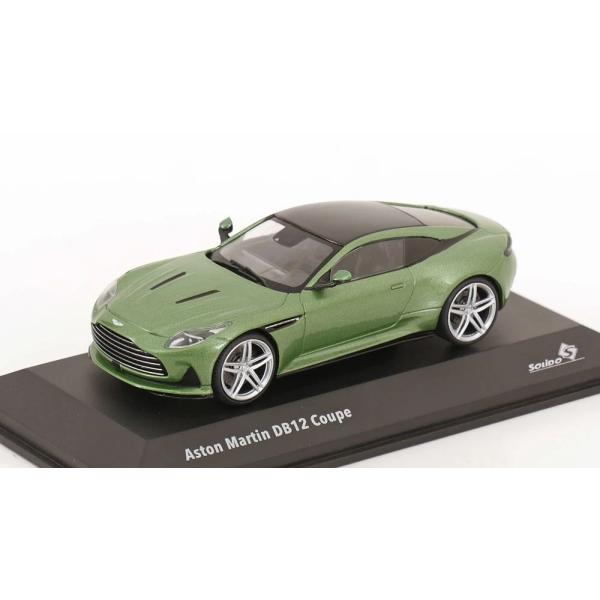 SOLIDO ソリド 1/43 アストンマーチン DB12 2023 グリーン SOLIDO