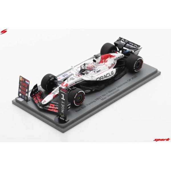 【鈴鹿限定】spark F1 1/43 RB19 2023 バーレーンGPモデル 鈴鹿限定】spark F1 1/43 RB19 2023 バーレーンGPモデル 鈴鹿