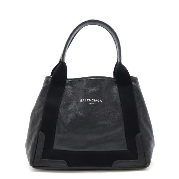 BALENCIAGA バレンシアガ エクスクルーシブライン ネイビー スモール 
